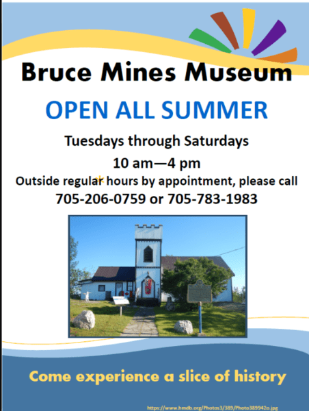 Museum - Open All Summer Beginning July 1, 2024